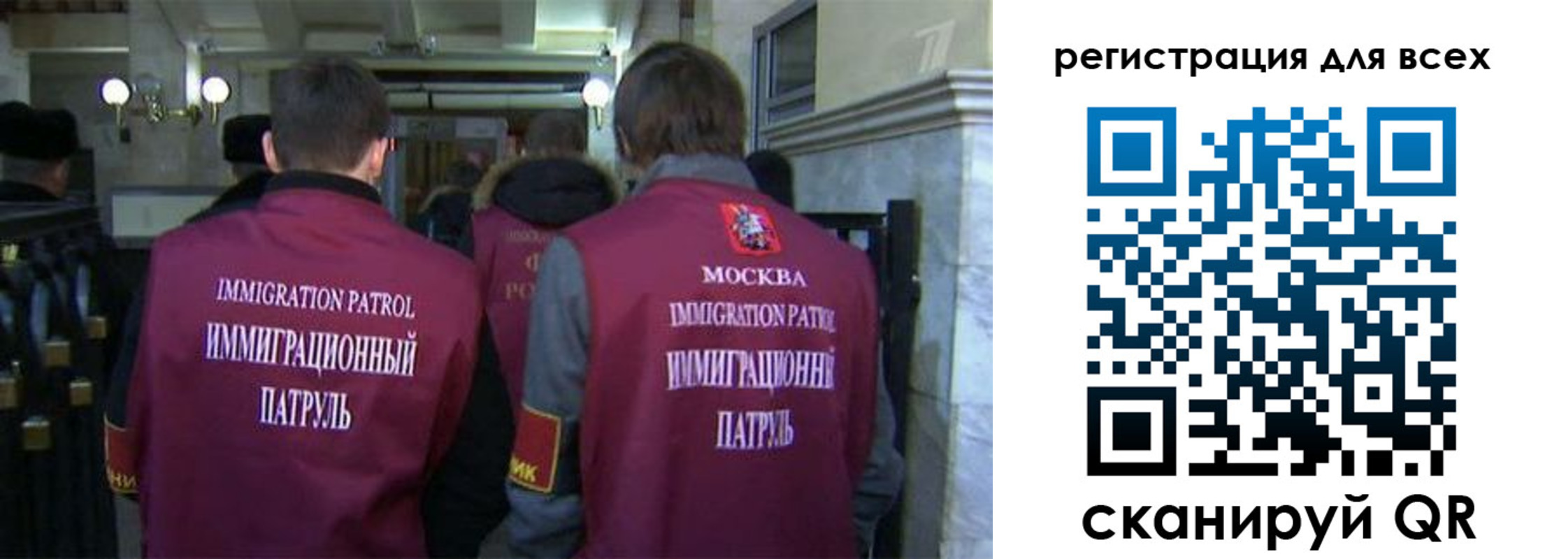найти адрес прописки в Емве